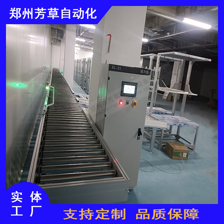 主圖框架1.jpg 主圖框架1.jpg