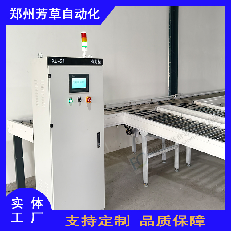 醫(yī)藥27.2.jpg 醫(yī)藥27.2.jpg