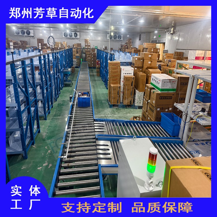 醫(yī)藥51 11.jpg 醫(yī)藥51 11.jpg