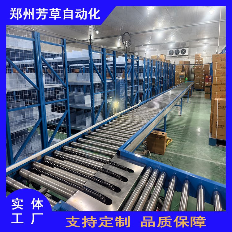 醫(yī)藥51 32.jpg 醫(yī)藥51 32.jpg